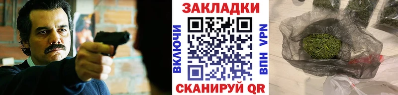 Купить закладку Псилоцибиновые грибы  Меф мяу мяу  Конопля  Асбест