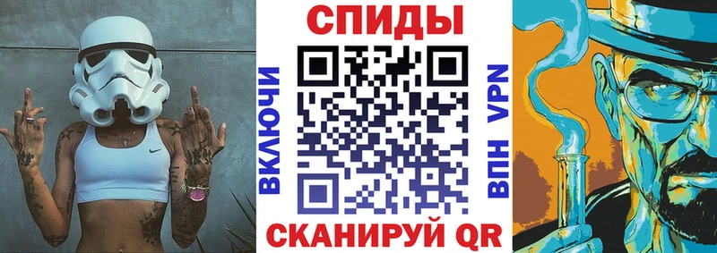 Купить  Асбест  АМФЕТАМИН 98% 