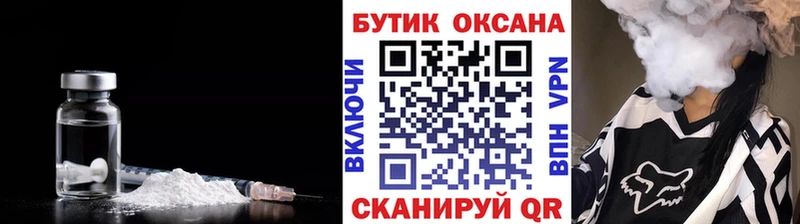 Купить где Асбест Бутират 99%