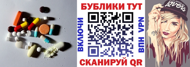 Купить  Асбест  Ecstasy Дубай 