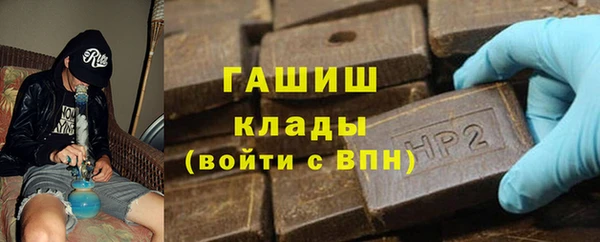 марихуана Дмитриев