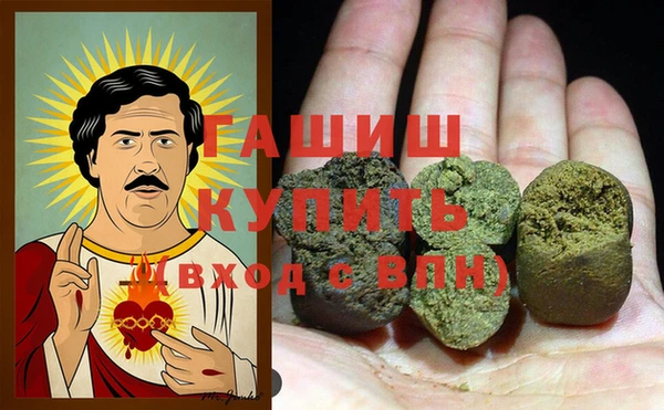 марихуана Дмитриев