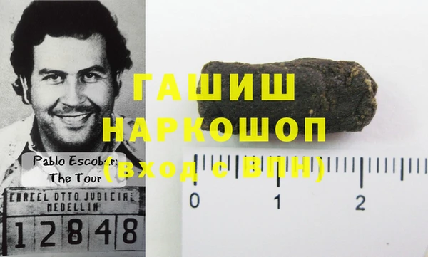 марихуана Дмитриев
