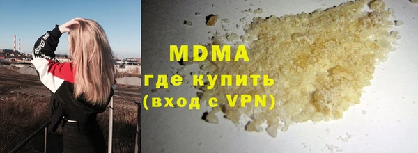 твердый Дмитров