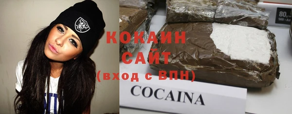 MESCALINE Дмитровск