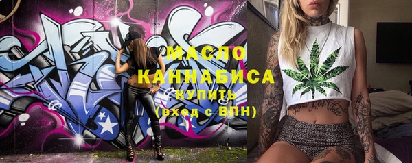 марихуана Дмитриев