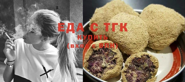 твердый Дмитров