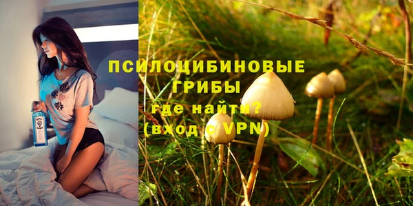 марихуана Дмитриев
