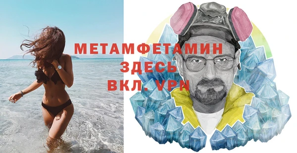 марихуана Дмитриев