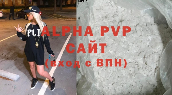 твердый Дмитров