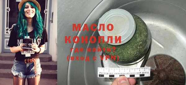 твердый Дмитров