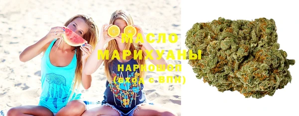 твердый Дмитров