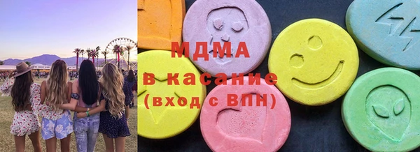 твердый Дмитров