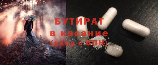марихуана Дмитриев