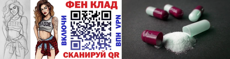 Метамфетамин кристалл  Купить  Асбест 